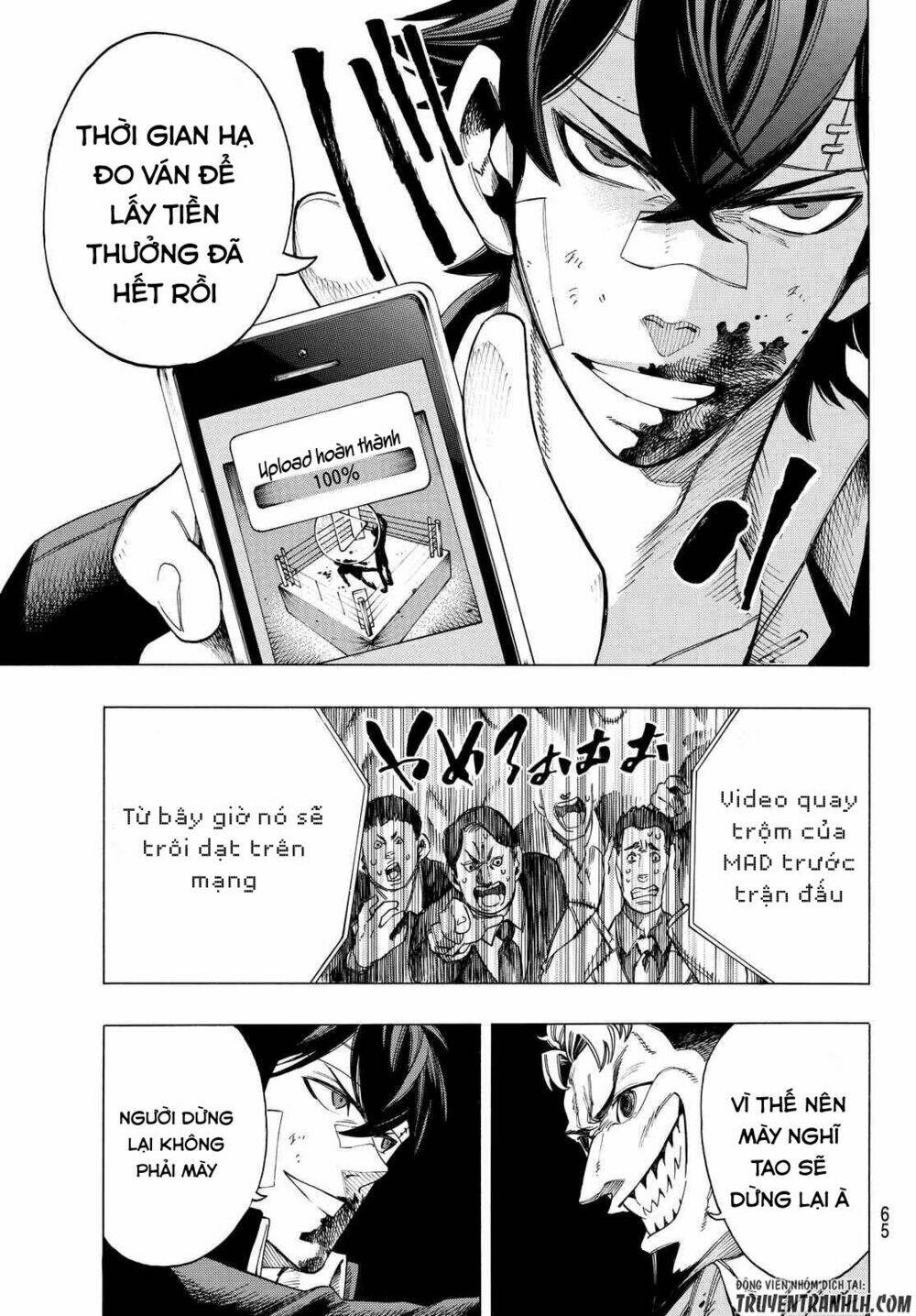 ranker's high chapter 2 32