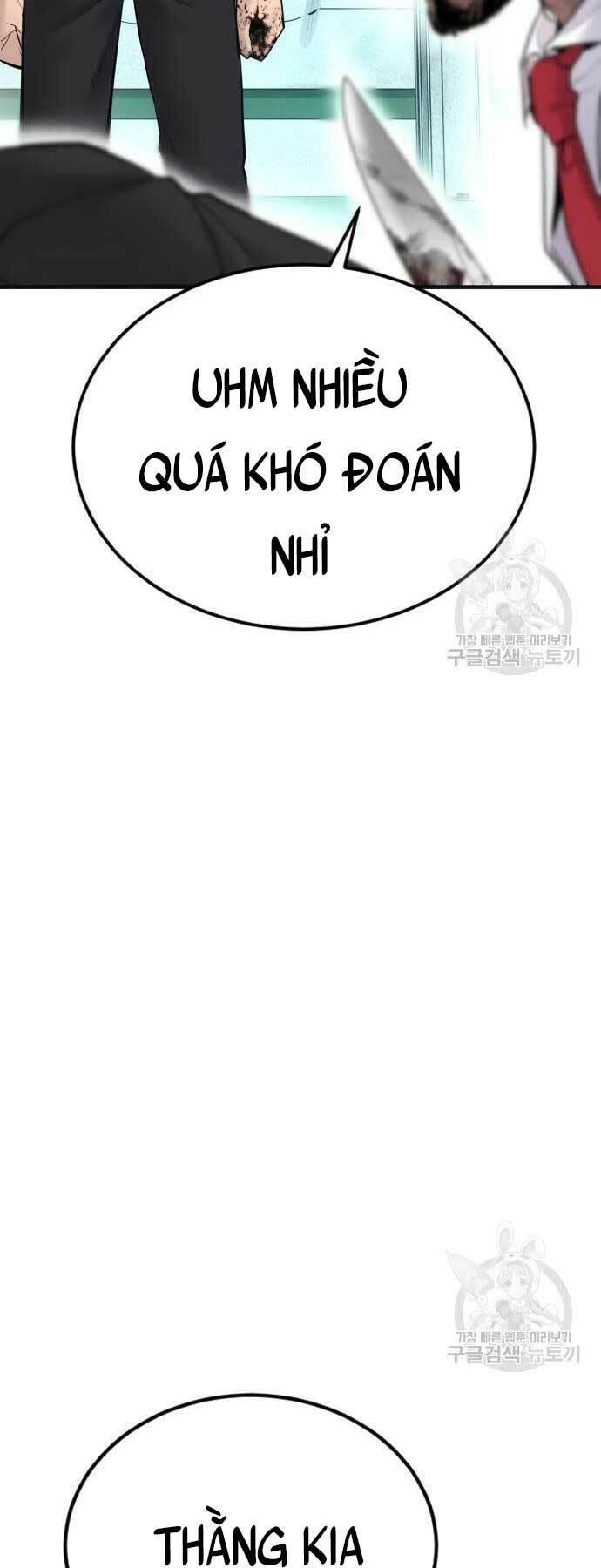 đặc vụ kim chapter 59 104