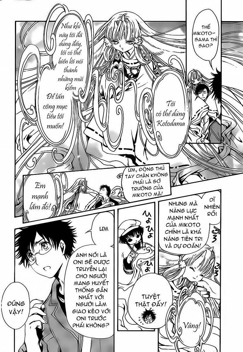 cfc magazine chapter 5 56