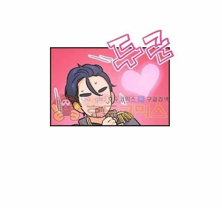 lady baby chapter 15 11