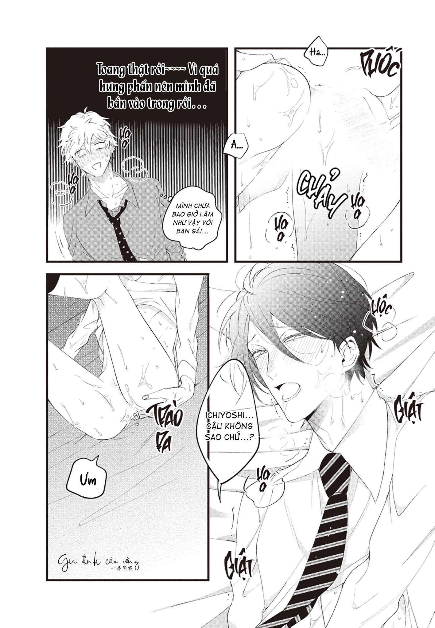 giấc mơ đến thiên đường chapter 1 32