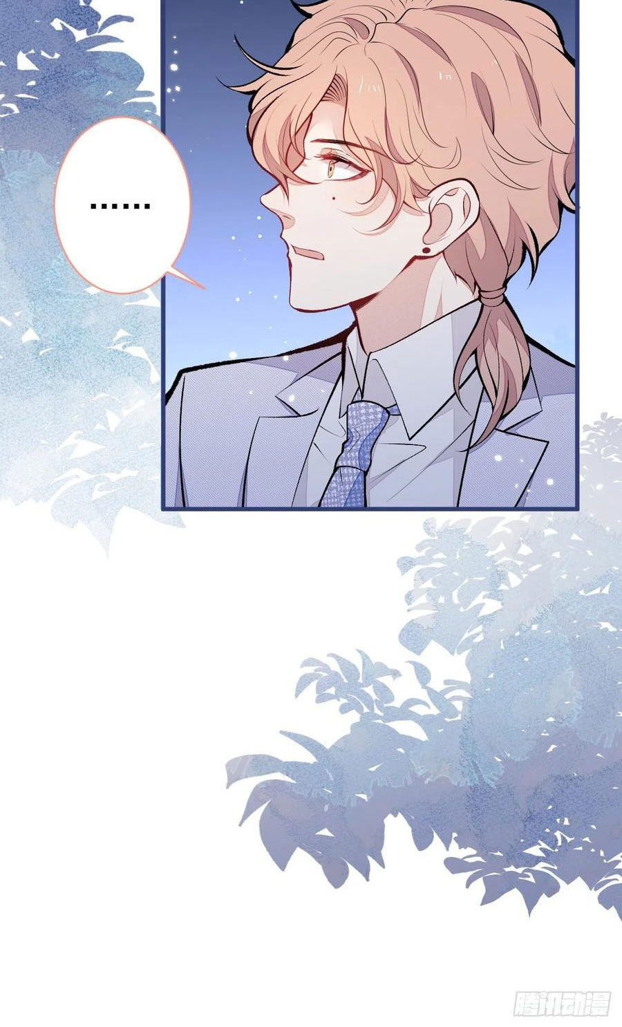 lại bị nam thần chọc trên hot search! chapter 111 39