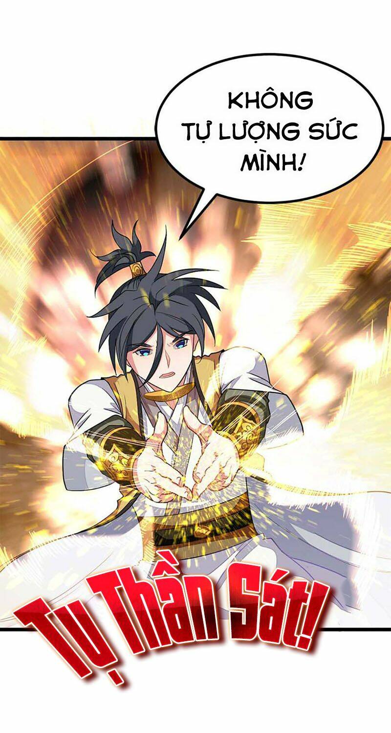 cửu dương thần vương chapter 205 14