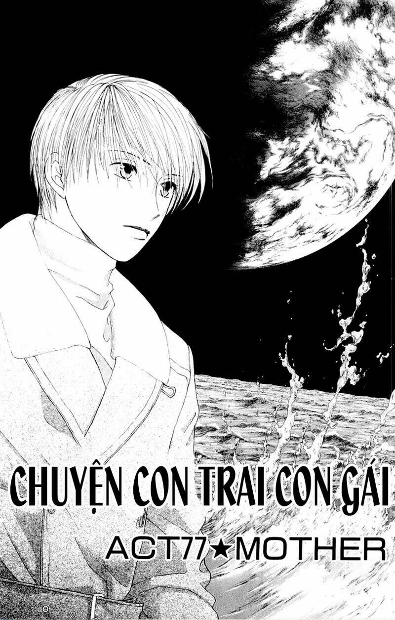 kare kano hajimemashita chapter 77 1