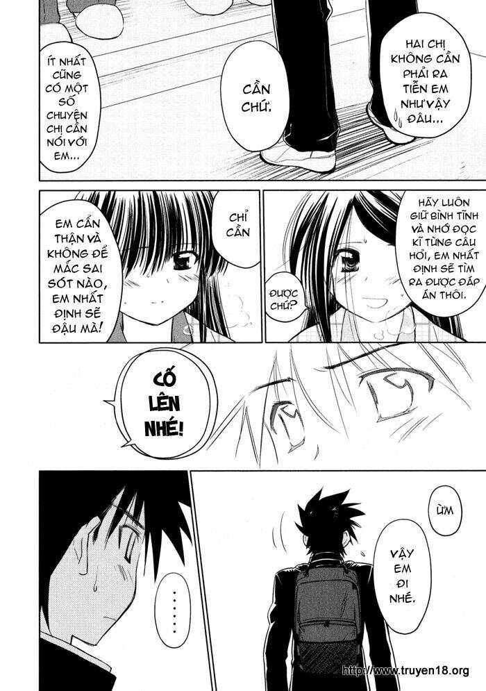 kiss x sis chapter 13 26