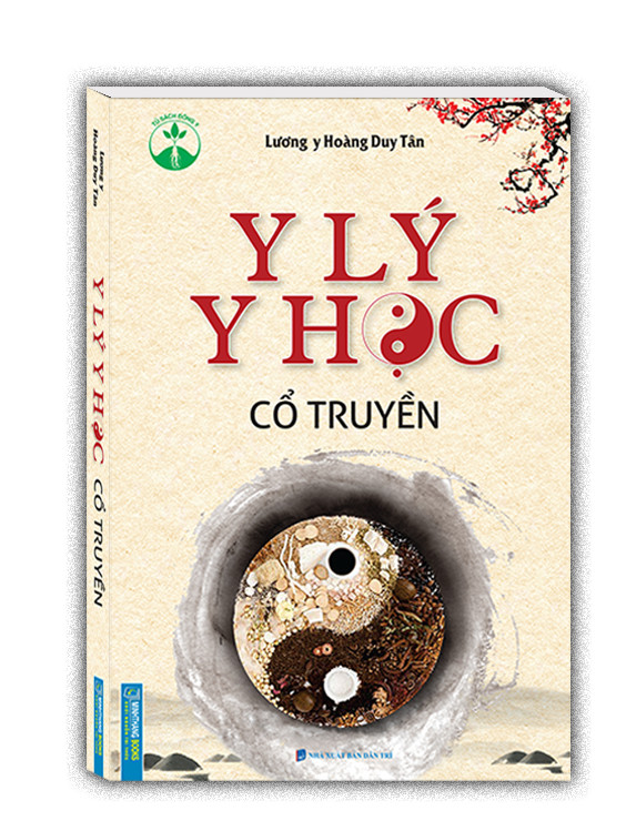 Sách Y lý y học cổ truyền