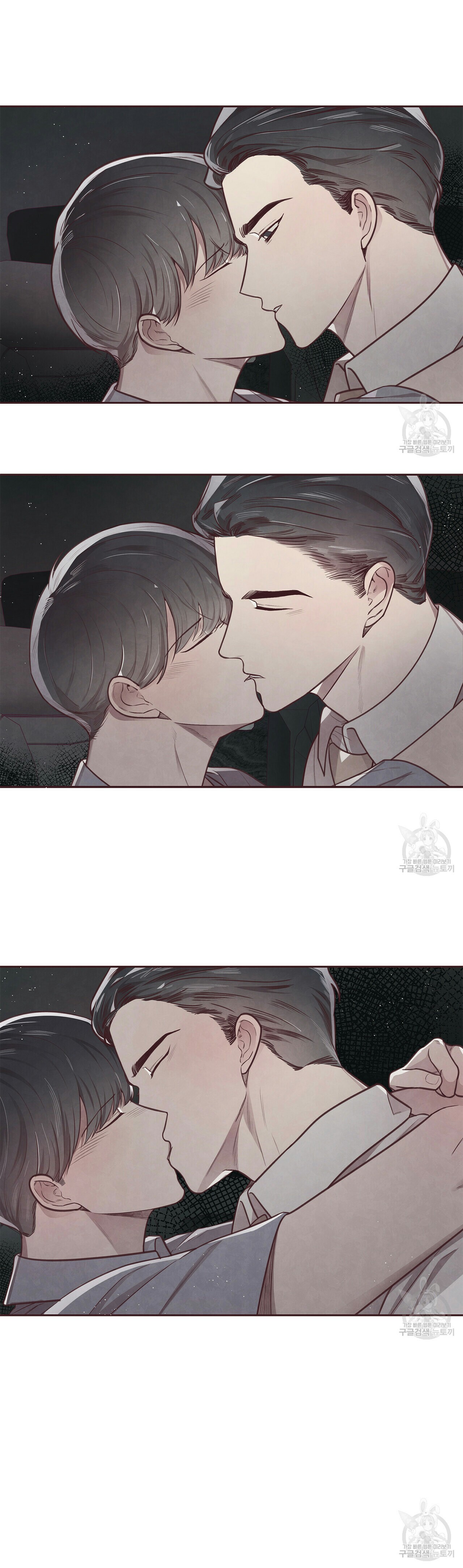 vòng quan hệ chapter 17 16