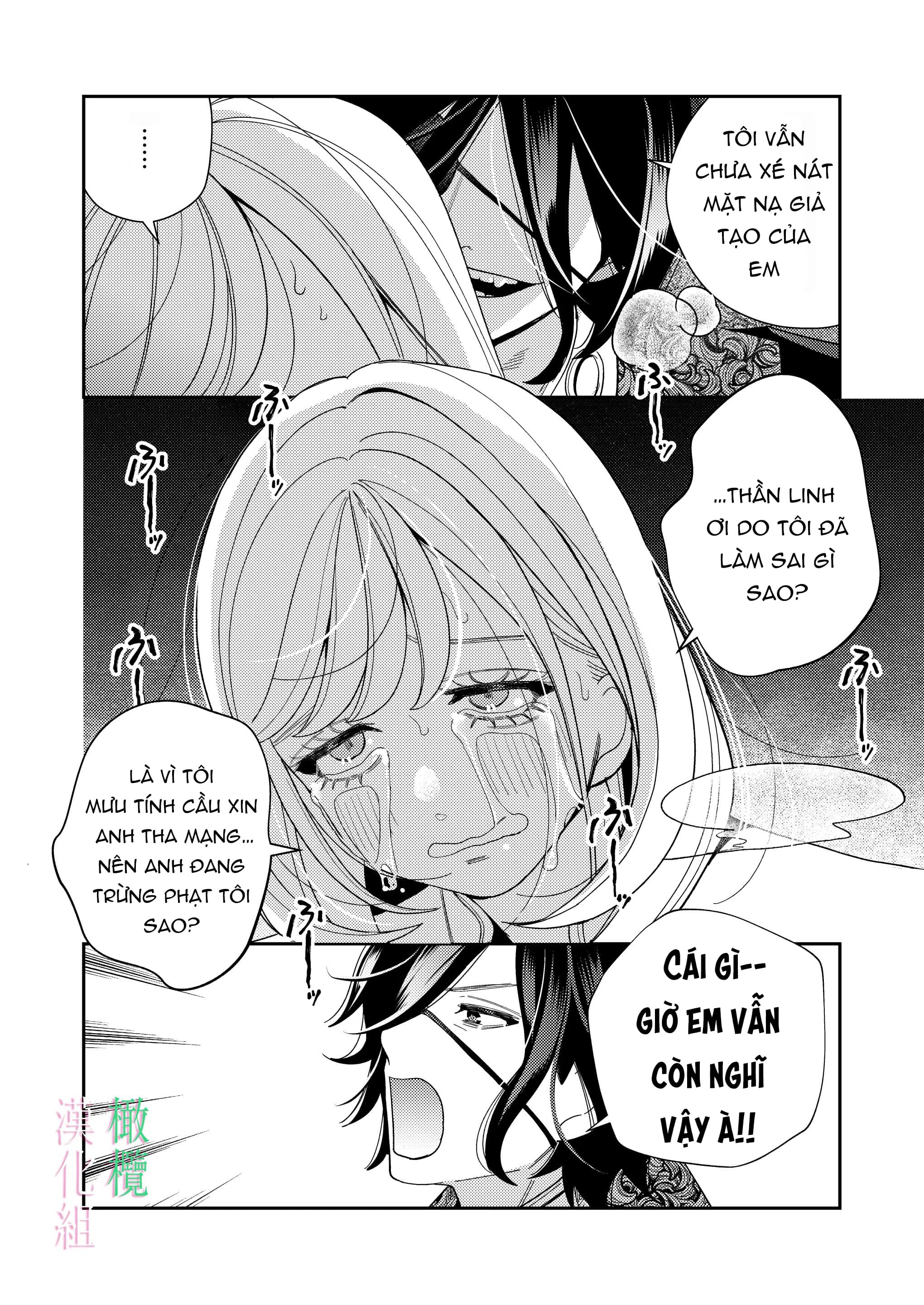 thánh nữ rơi vào tay vị vua nước thù địch chapter 2.1 10