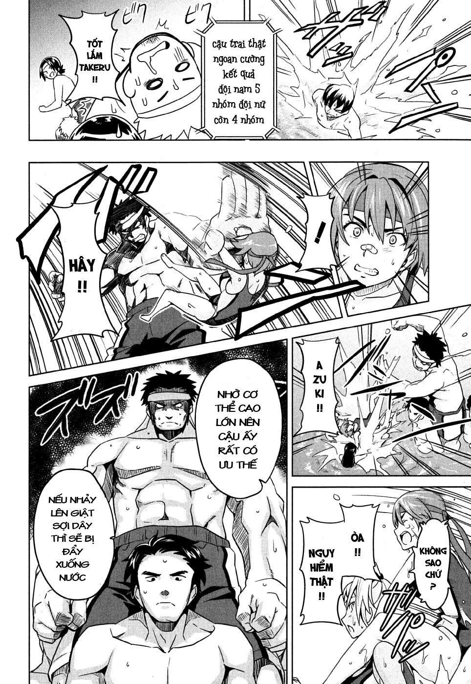 maken-ki! chapter 10 27