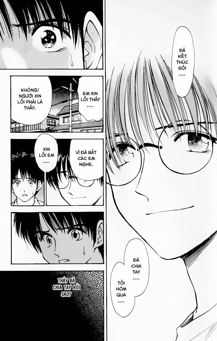 salad days chapter 98 16