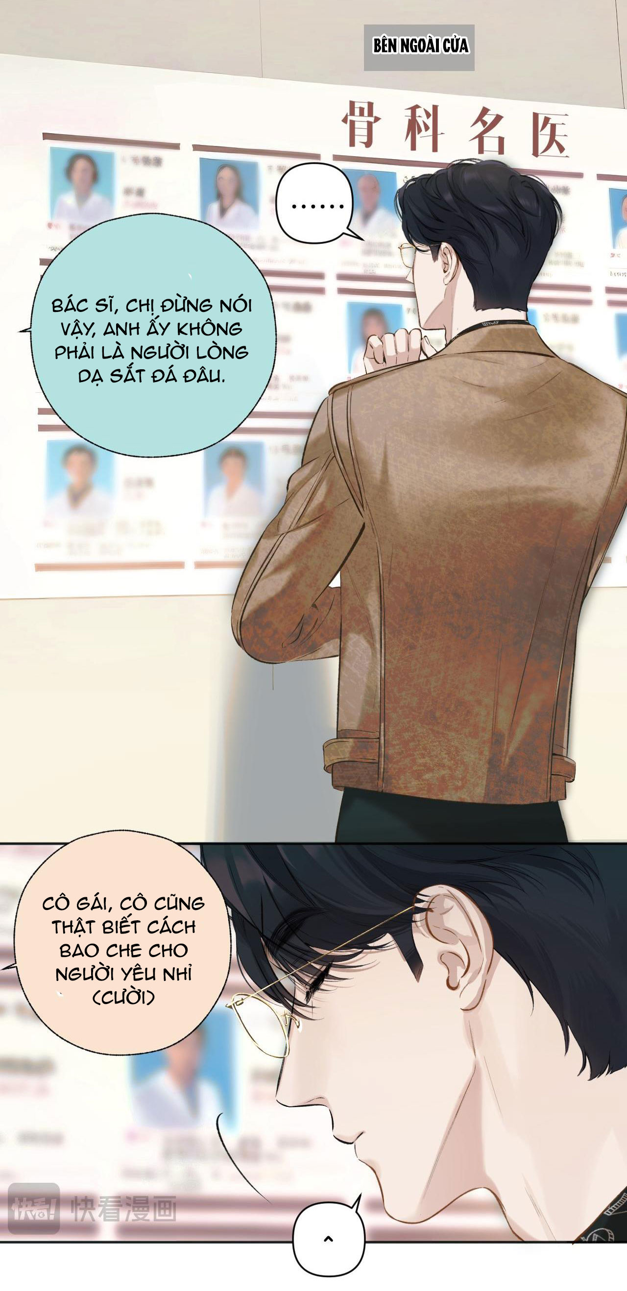 Trêu Nhầm chapter 23.2 2