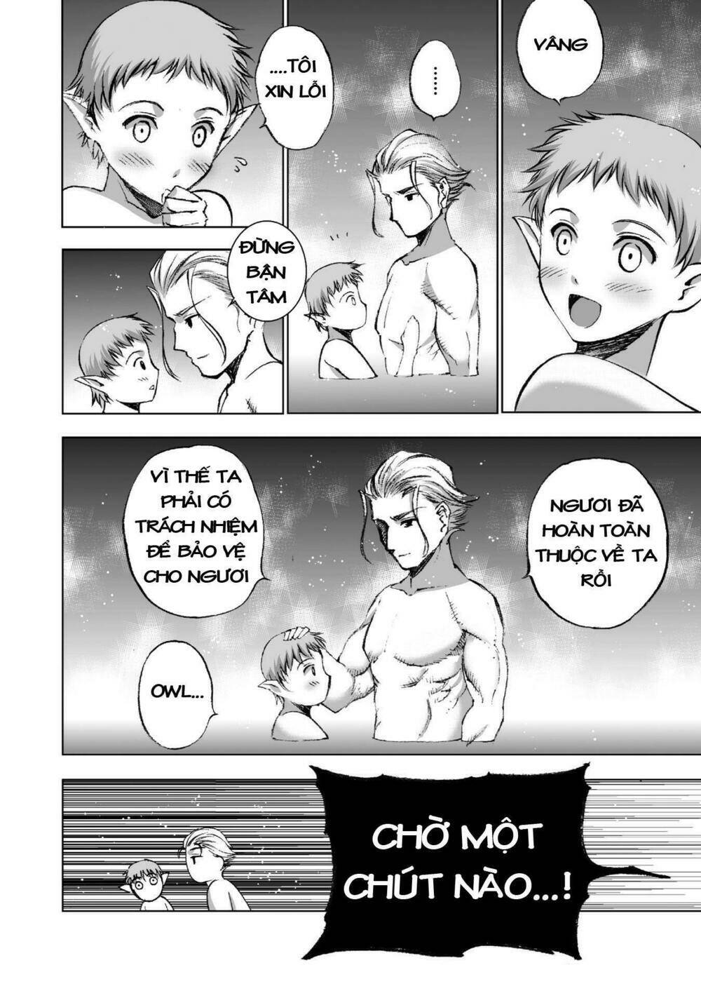 maou no hajimekata chapter 21 3