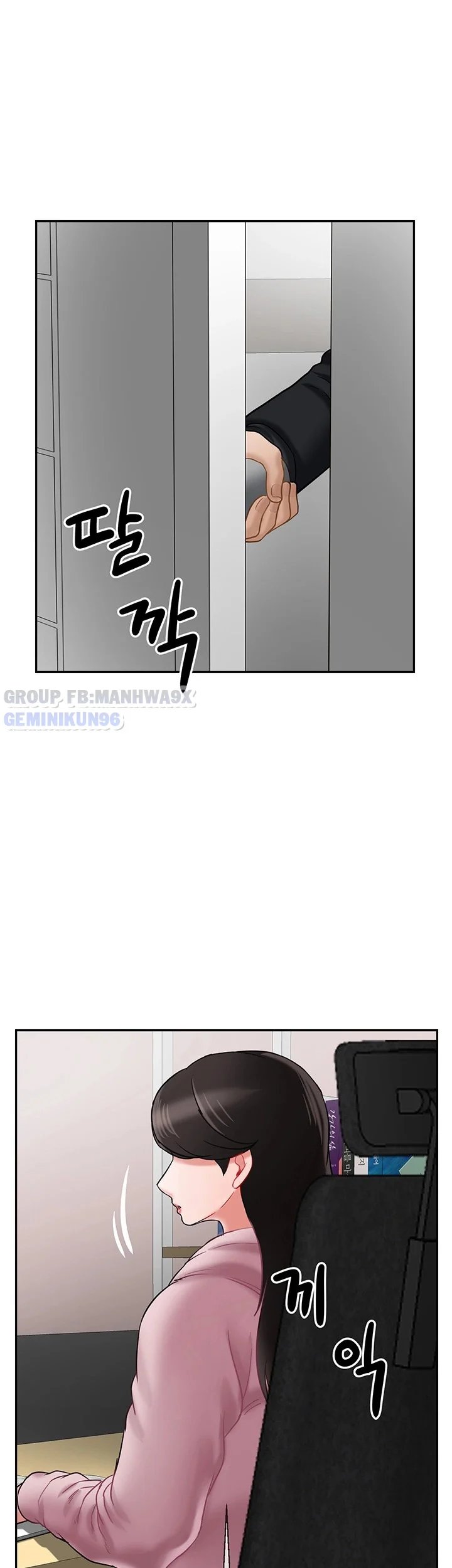 lớp học thể chất chapter 32 23