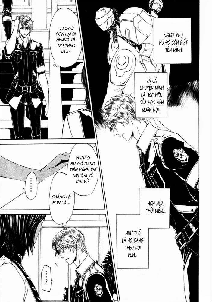 ilegenes chapter 23 11