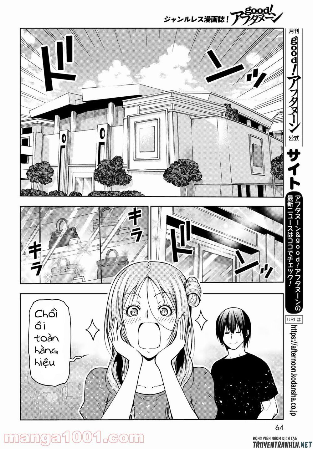 cô gái thích lặn - grand blue chapter 69 27