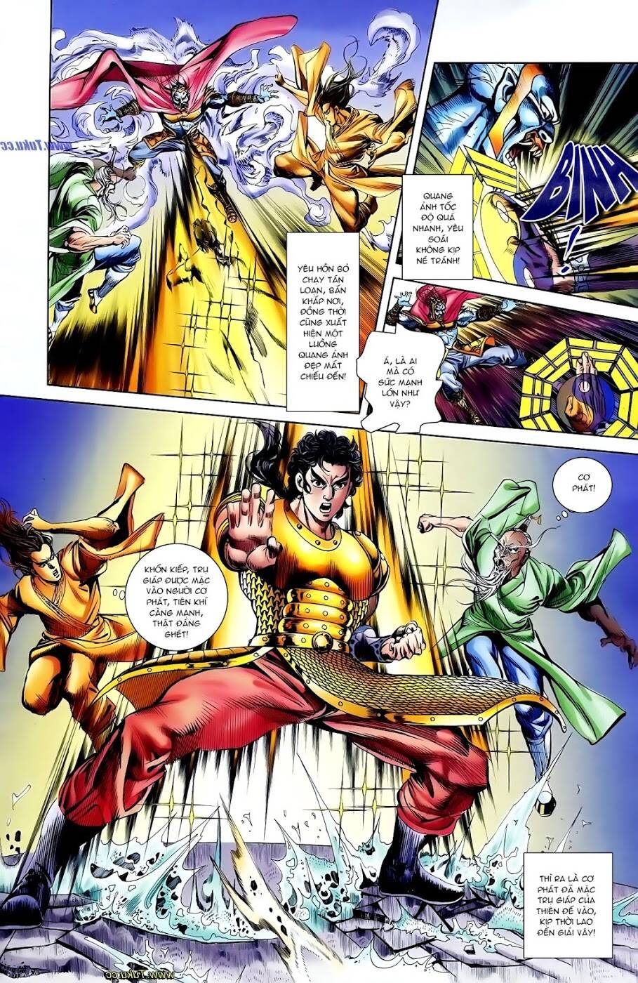 thiên tử truyền kỳ 1 - cơ phát khai chu bản chapter 110 24