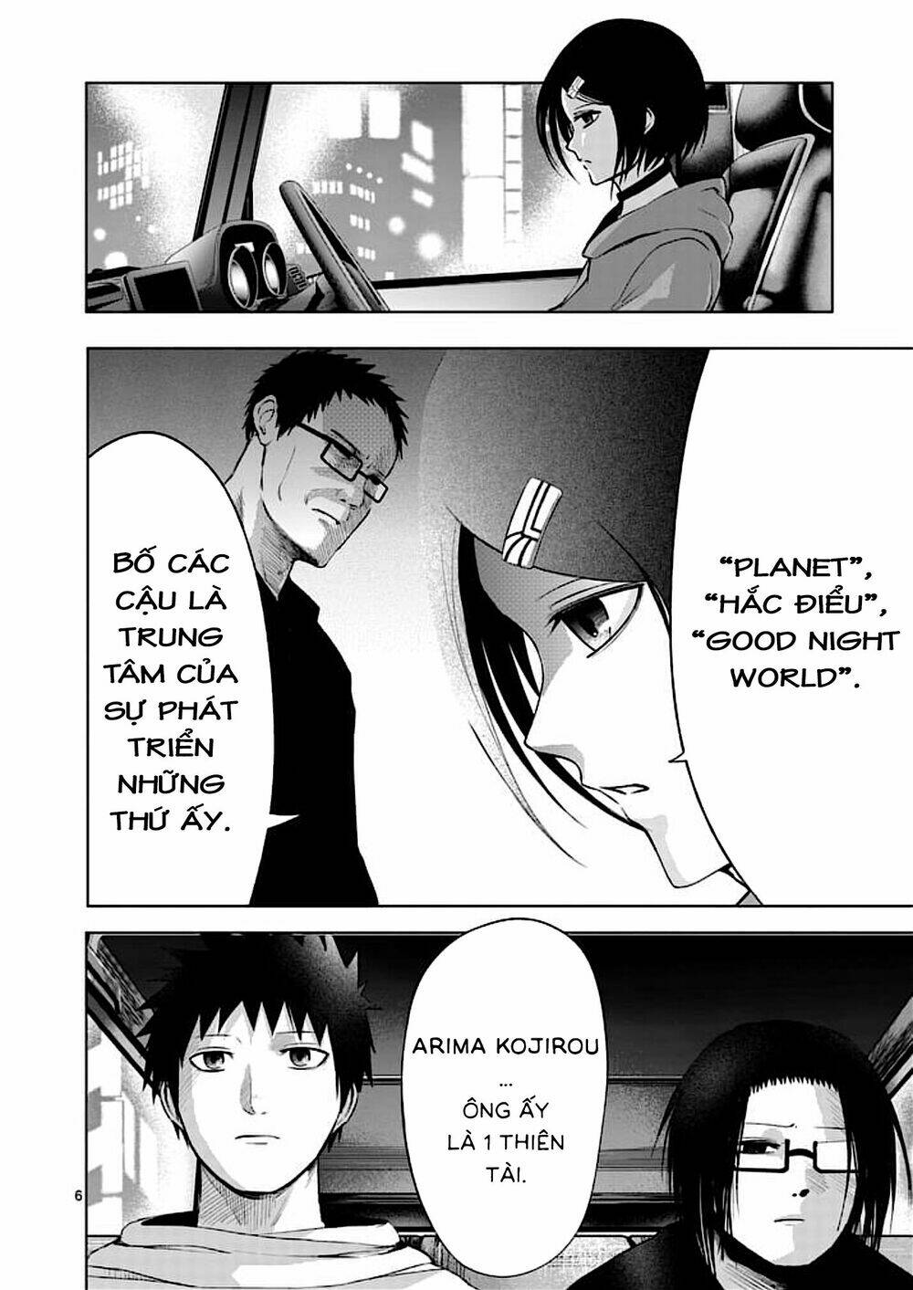 good night world chapter 36 6