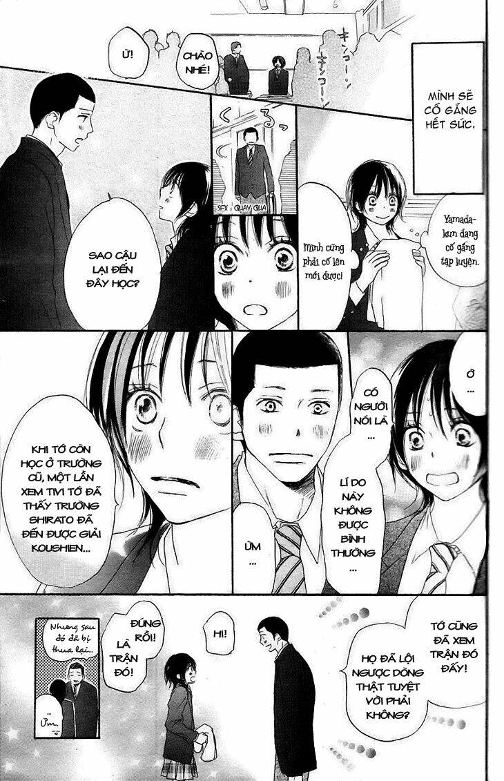 aozora yell chapter 1 24