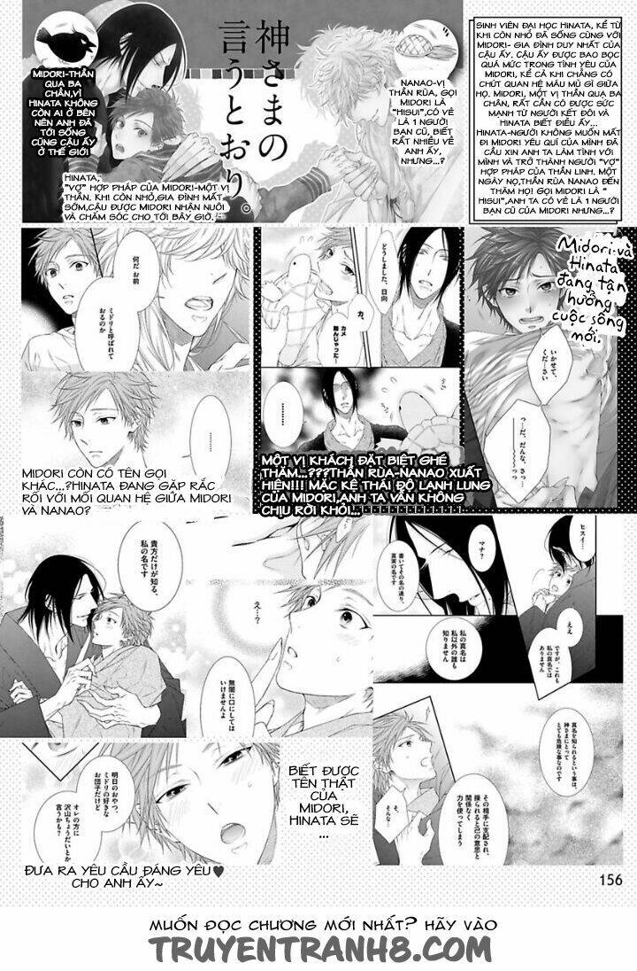 kami-sama no iutoori vol 2 chapter 3 7