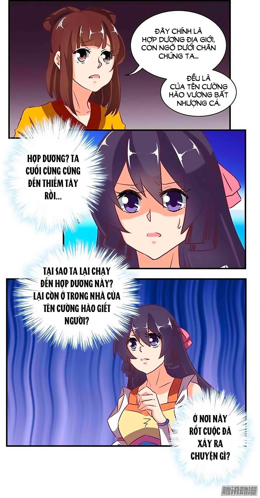 tú thiết chi thư chapter 78 6