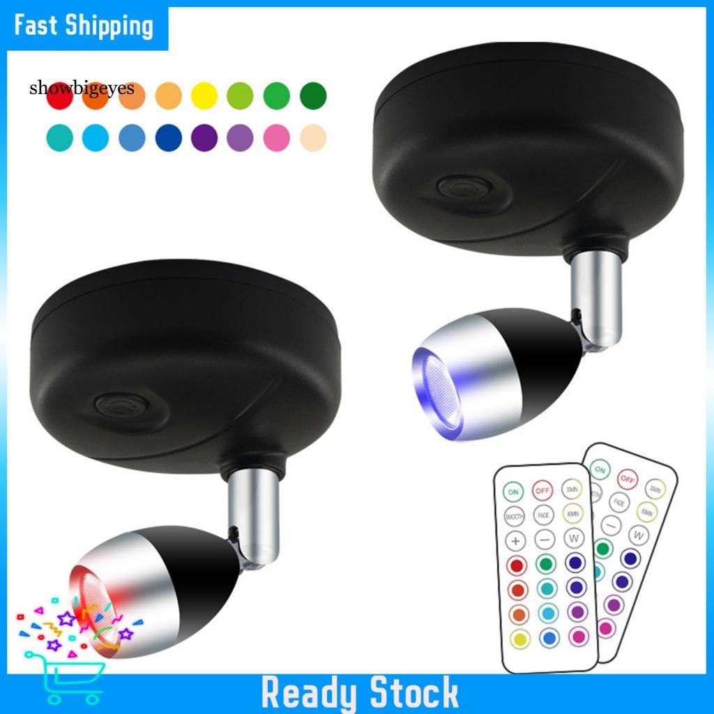 1 Bộ Đèn Chiếu Sáng Ban Đêm 13 Màu Tùy Chỉnh Tiện Dụng Cho Tủ Quần Áo / Nhà Cửa