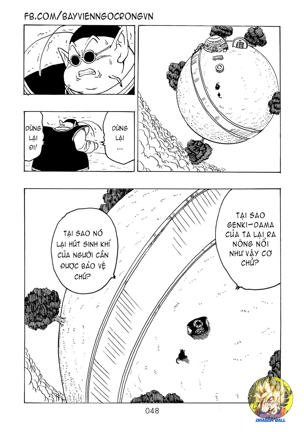 thế giới ngọc rồng - ngoại truyện bardock chapter 15 6