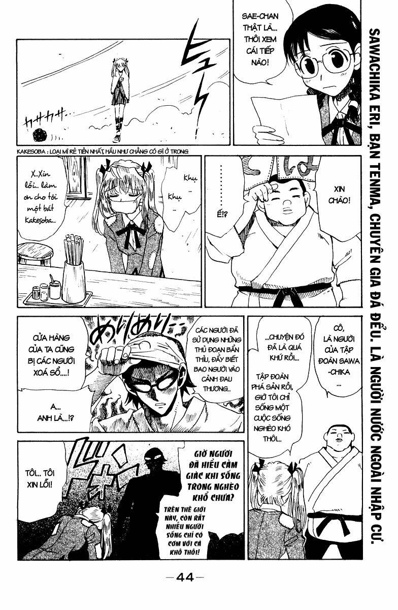 school rumble chapter 112 7