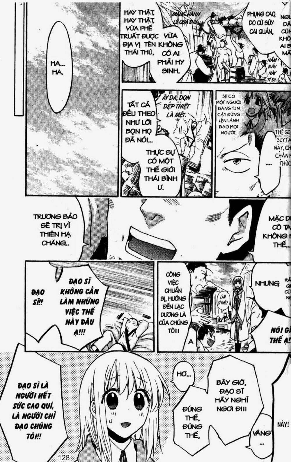 chuyện tình chiến quốc chapter 22 13