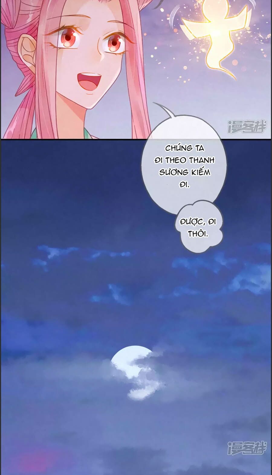 Thiên Động Li Trạch Thương chapter 18 - Trang 18