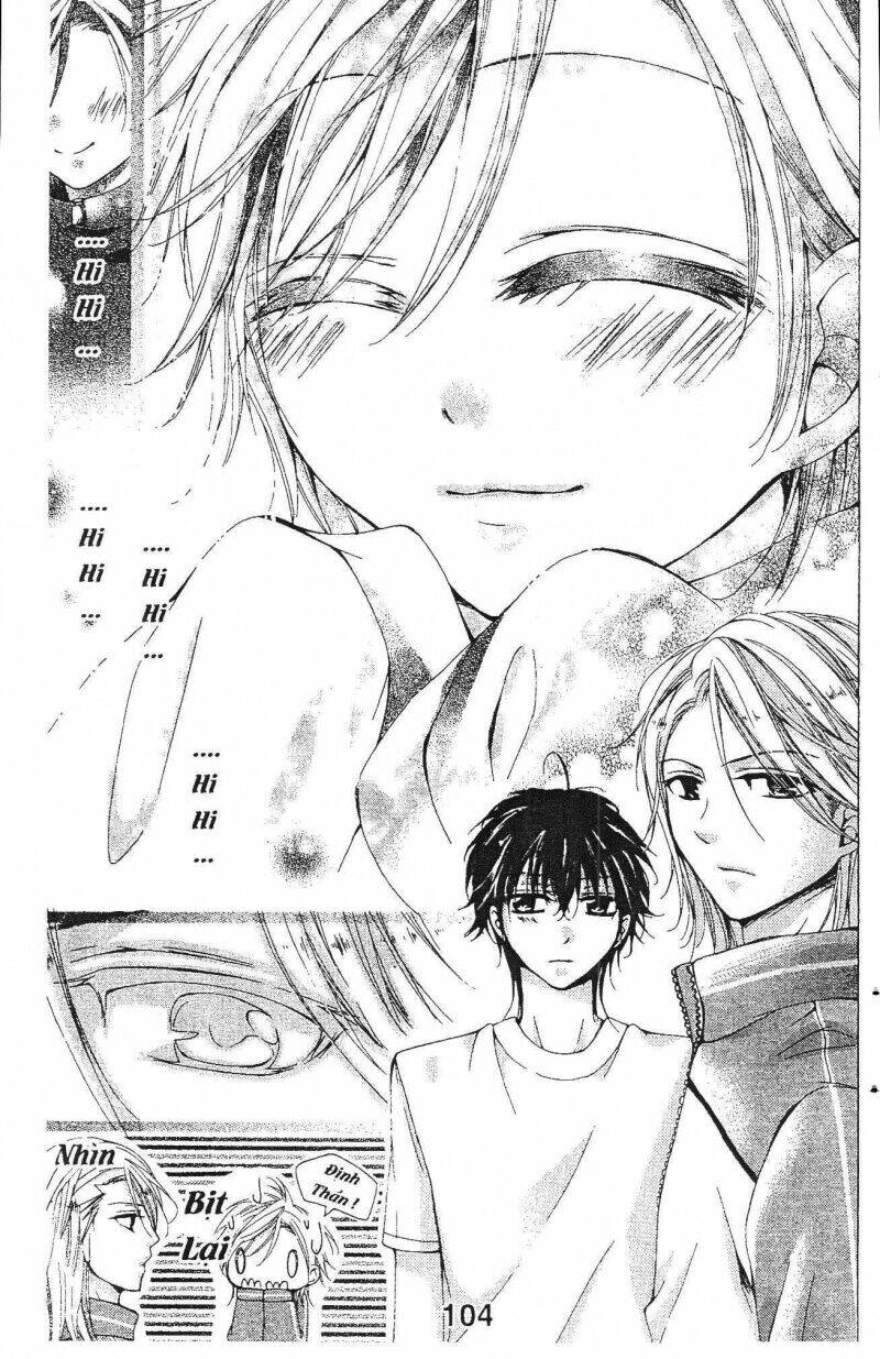 amai akuma ga warau chapter 18 4