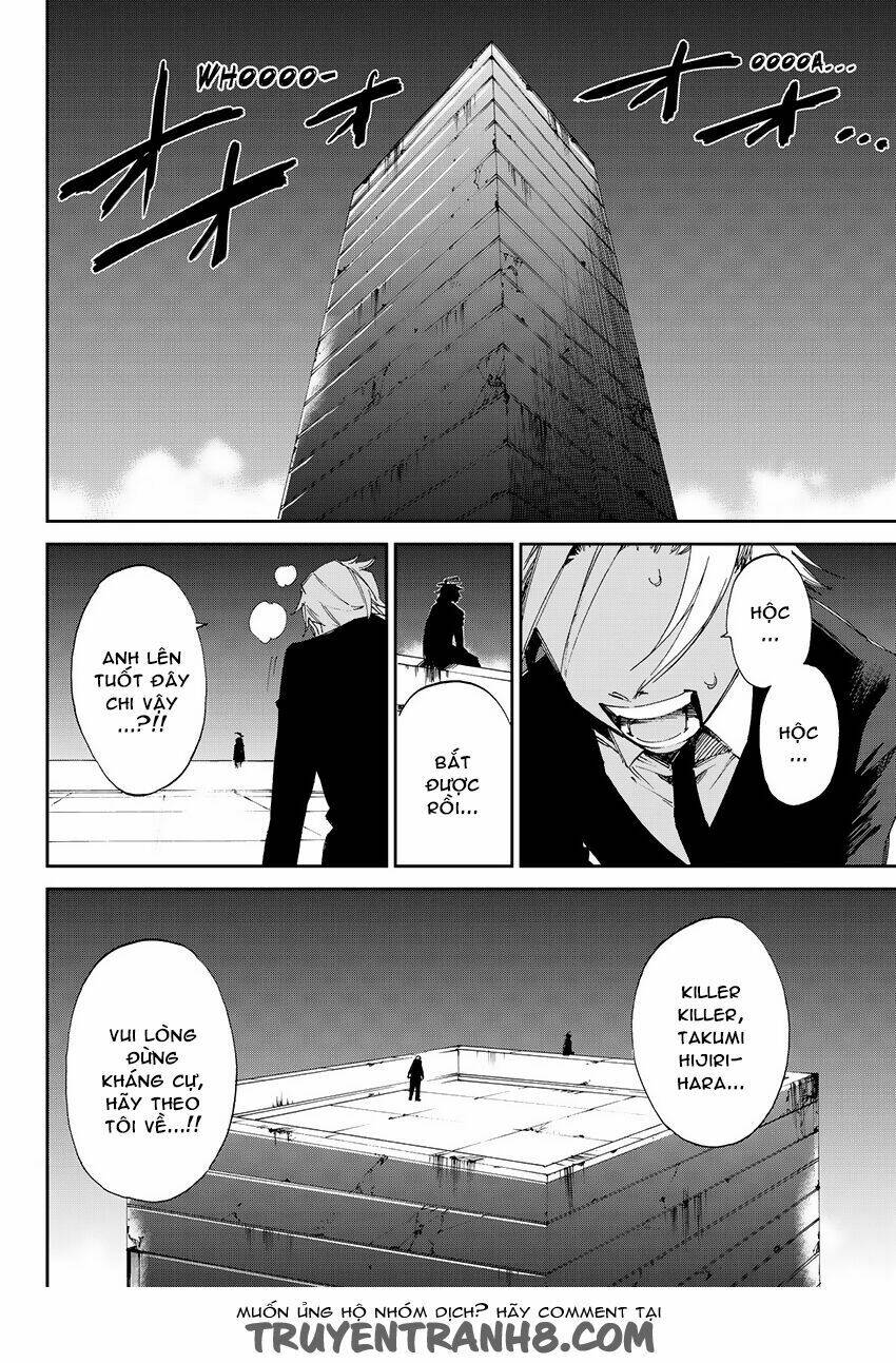 killer killer (mitomo sasako) chapter 5 19
