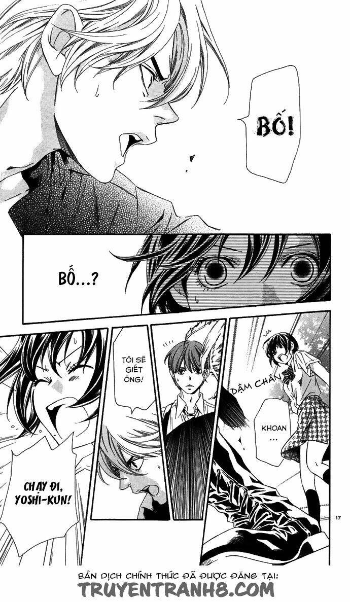 erotic horror chapter 5 21