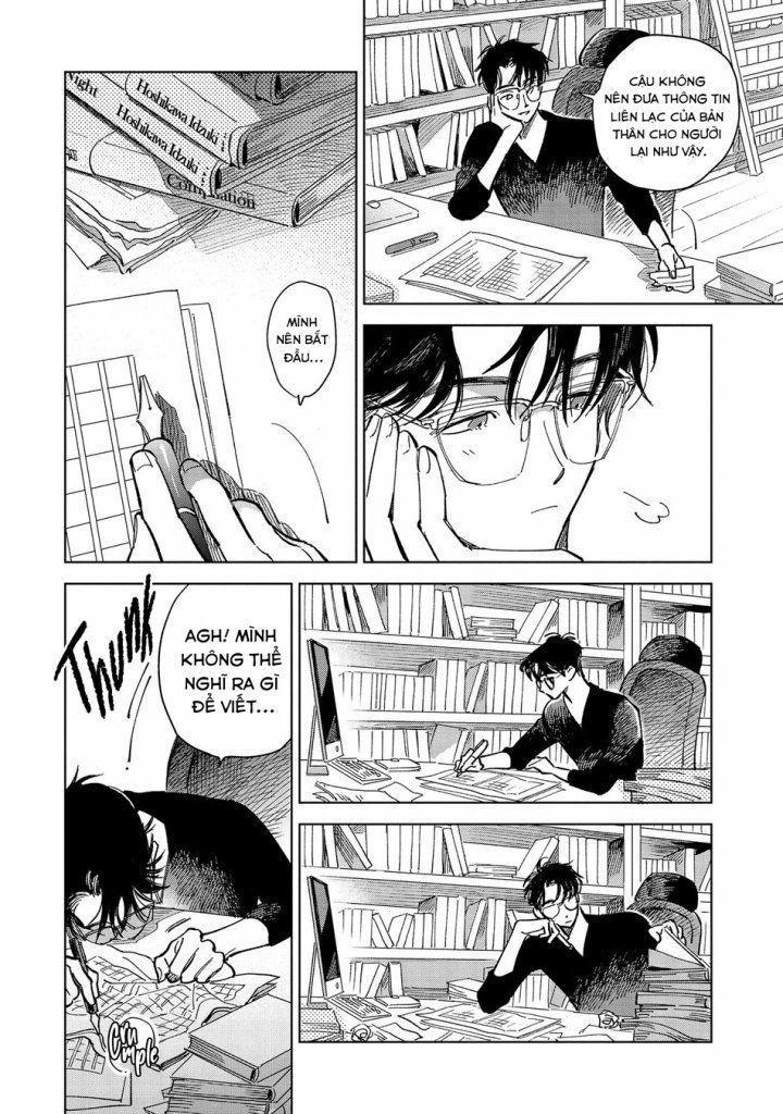 hoshi o tsukamaeru chapter 2 5