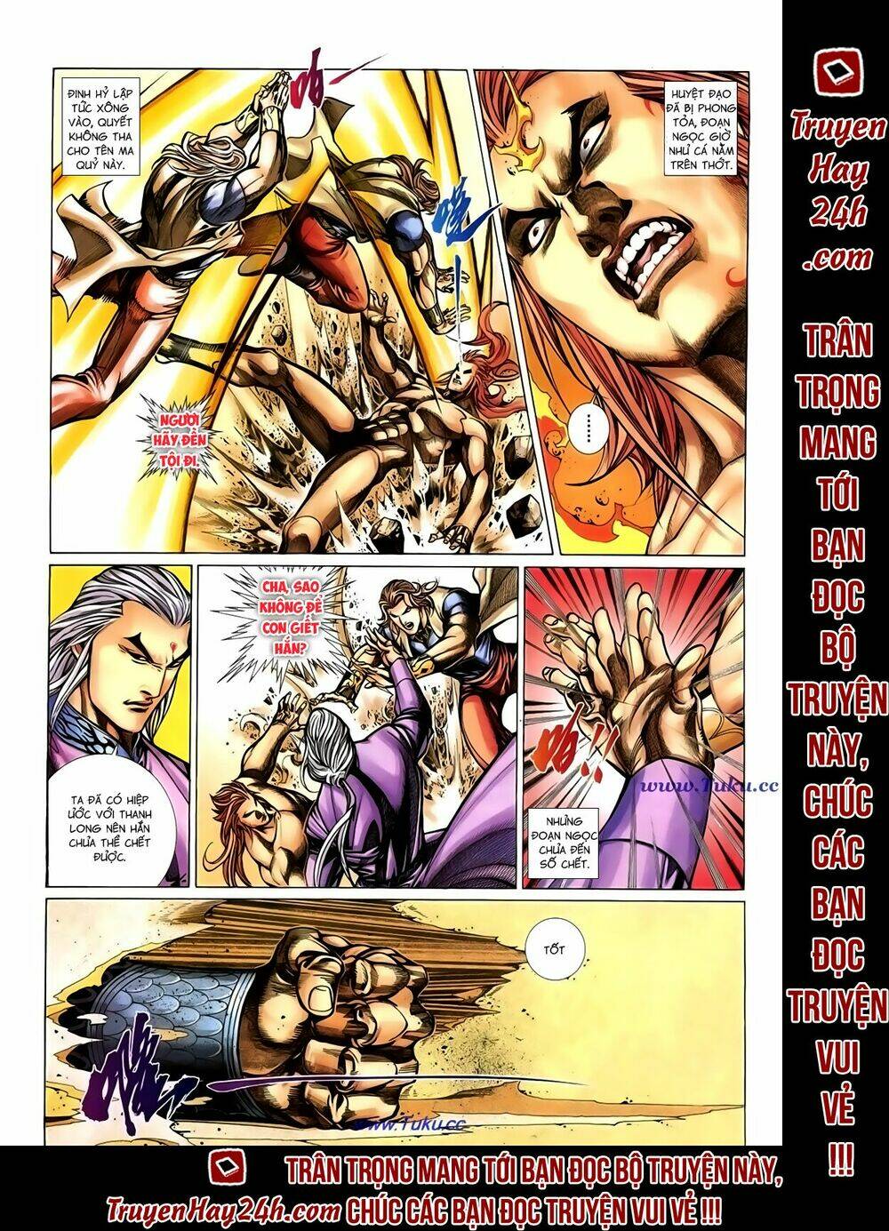 thất chủng vũ khí chapter 33 5
