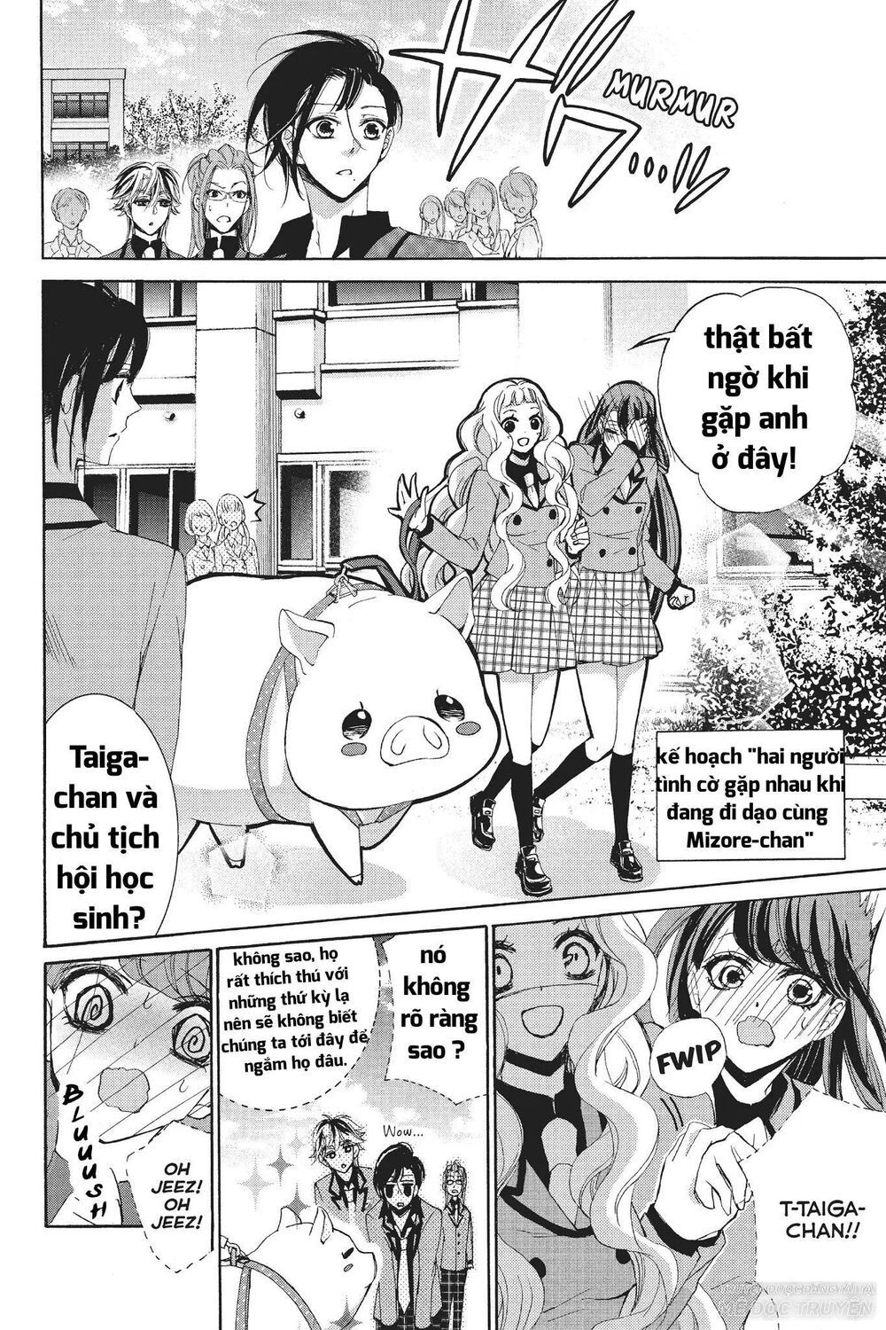 kurohyou to 16 - sai chapter 21.2 8