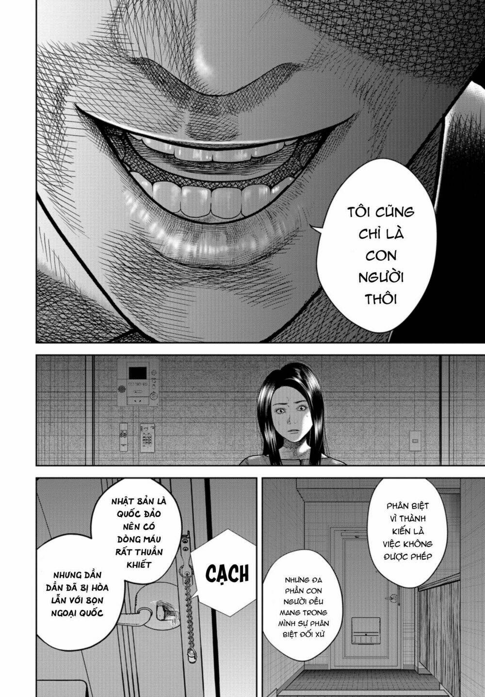 detchiage - thầy giáo sát nhân chapter 1 24