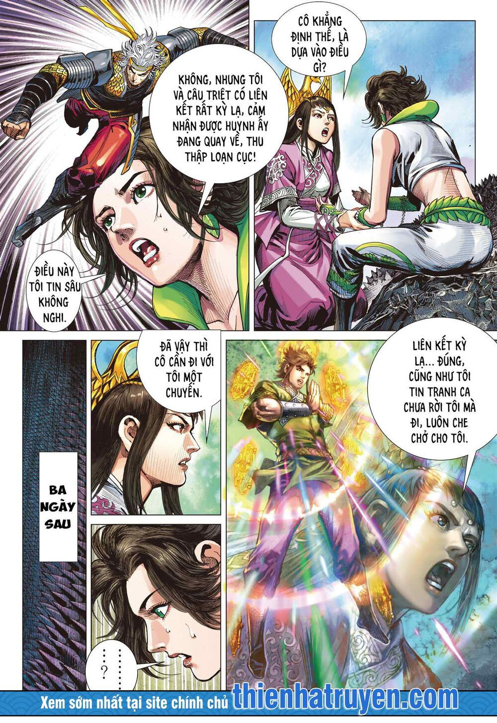 sơn hải kinh truyện chapter 252 20
