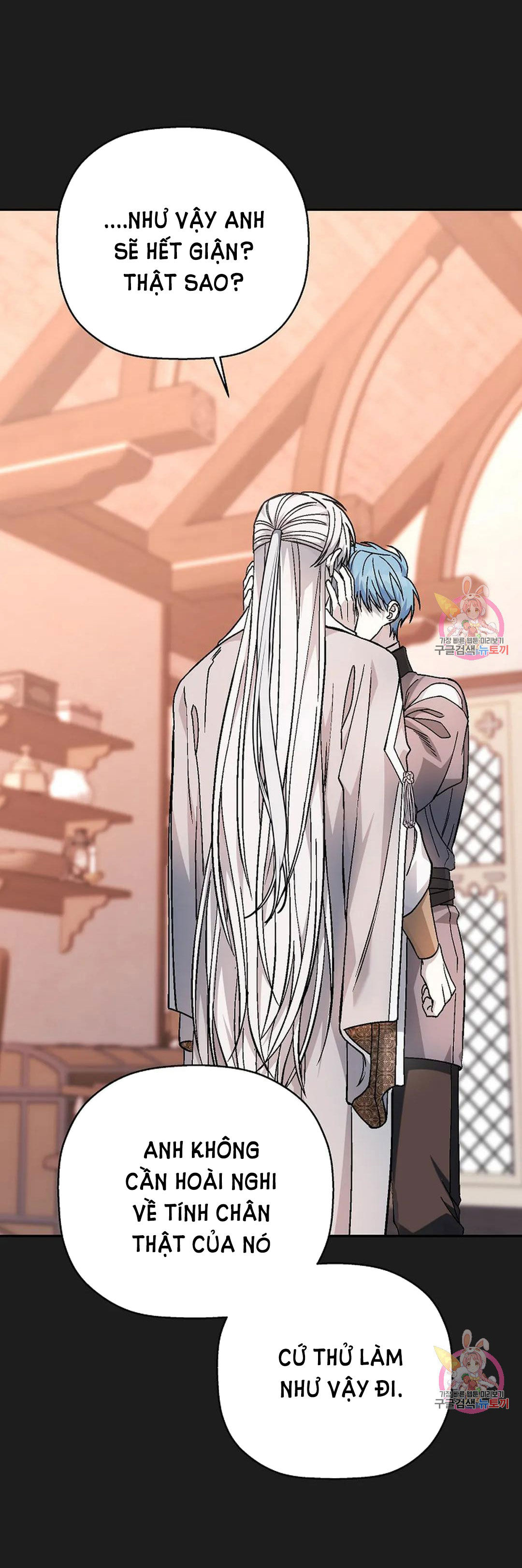 khế ước vĩnh cửu chapter 50.2 25
