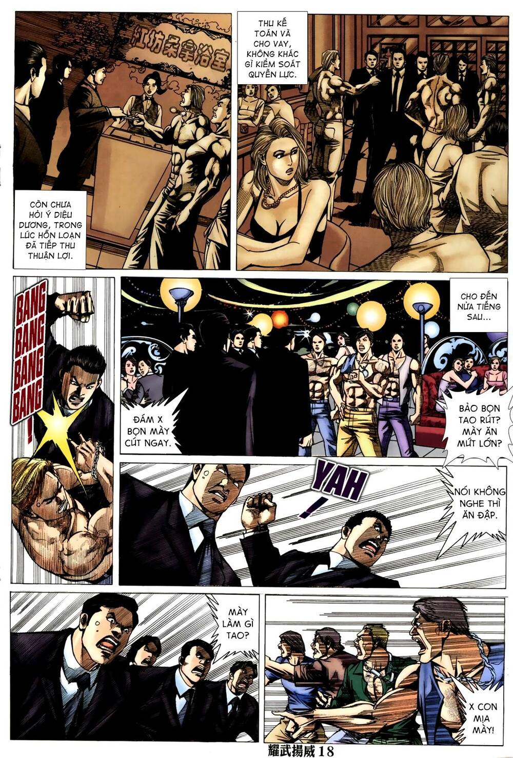 diệu võ dương oai chapter 292 16