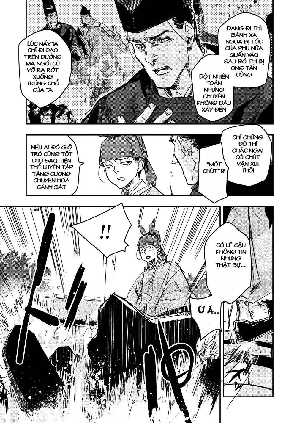 ứng thiên môn chapter 15 34