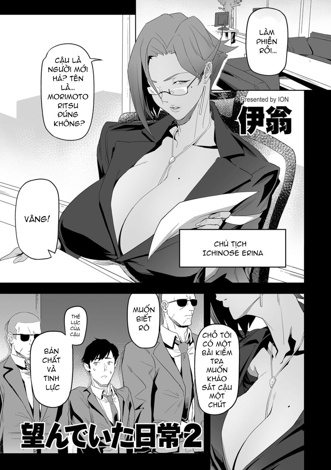 cuộc sống hàng ngày mong muốn 2 chapter 1.1 7