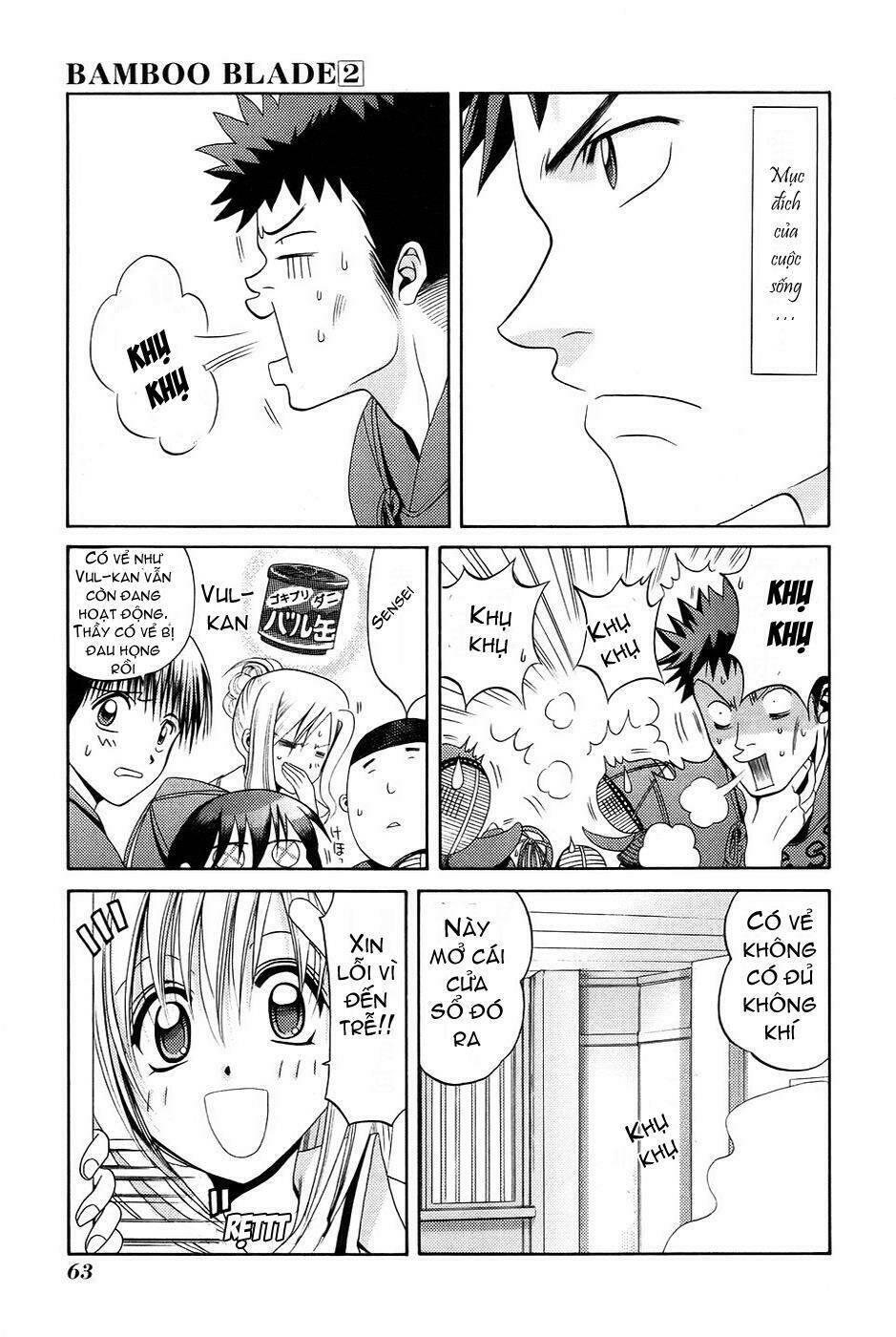 bamboo blade chapter 13 18