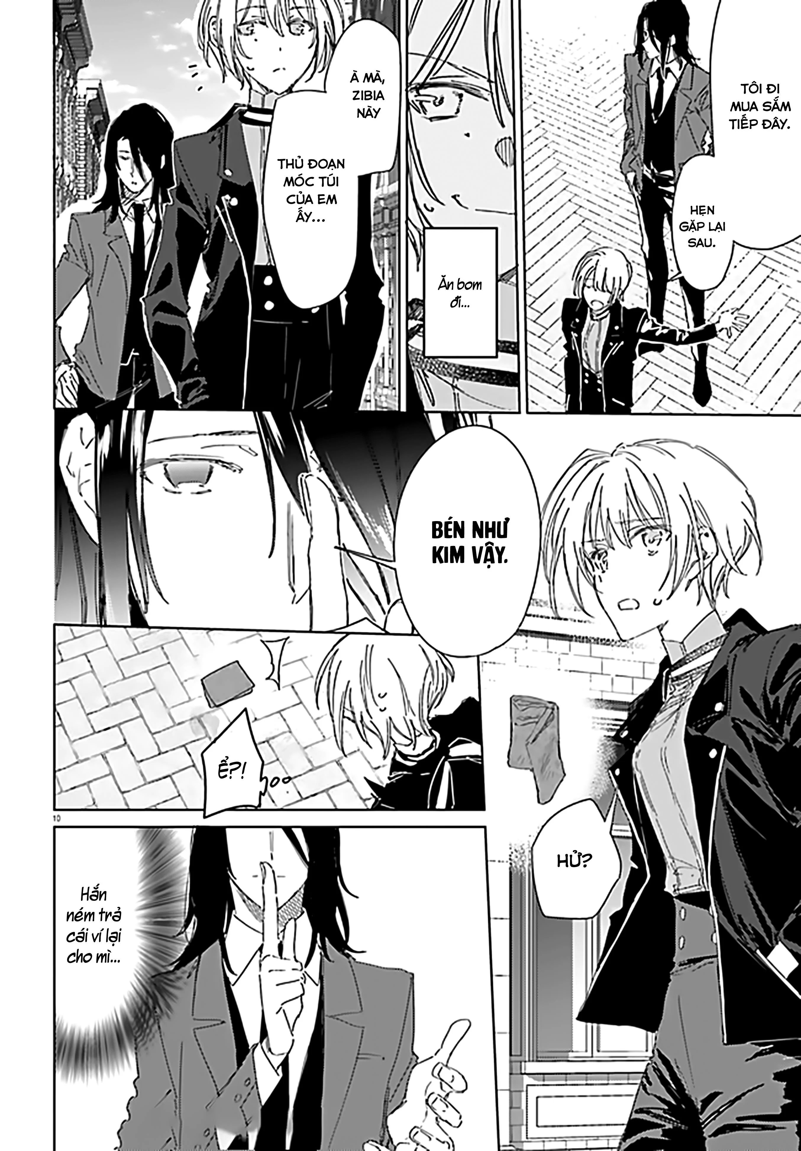 spy room chapter 3.5 10