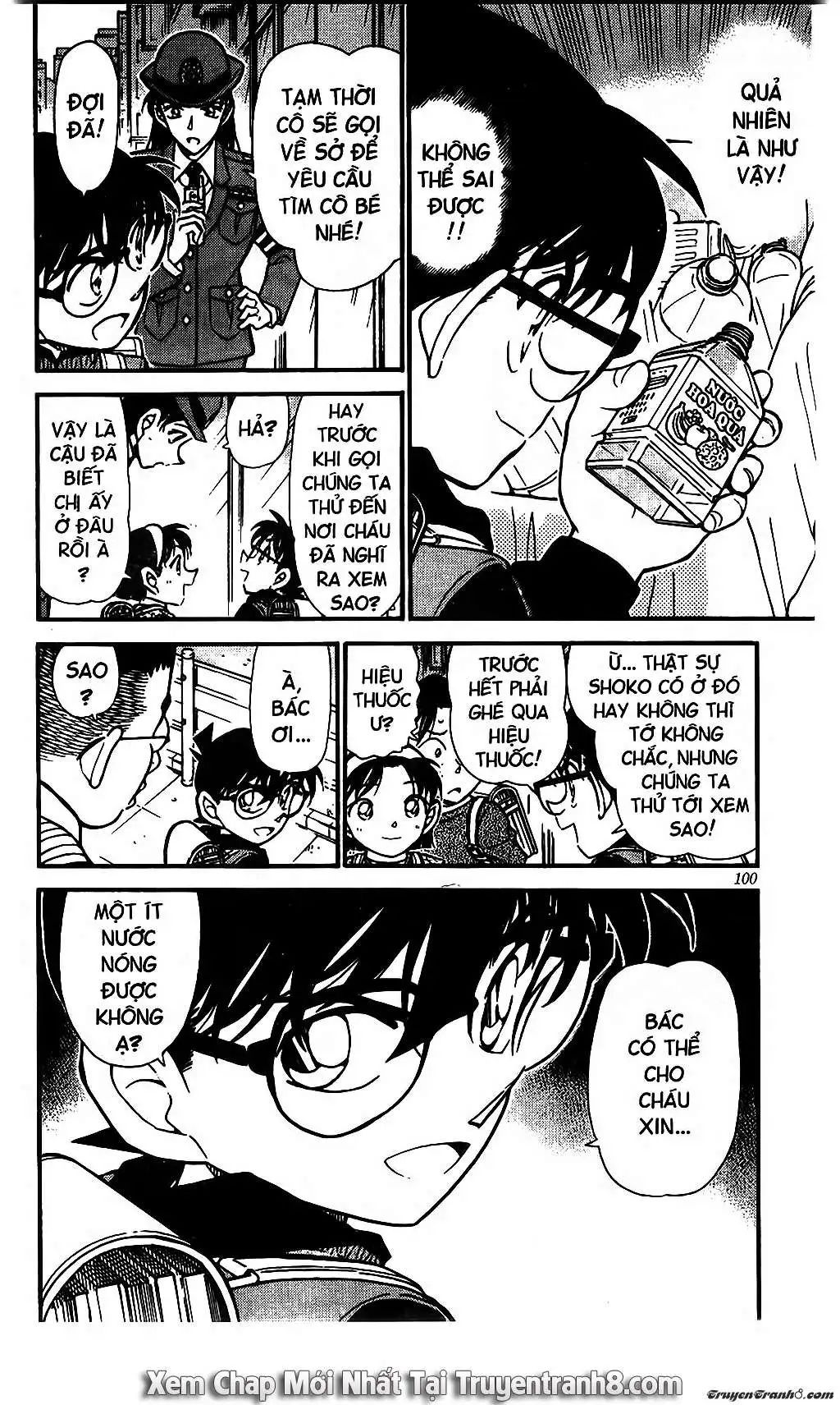 conan chapter 506 16