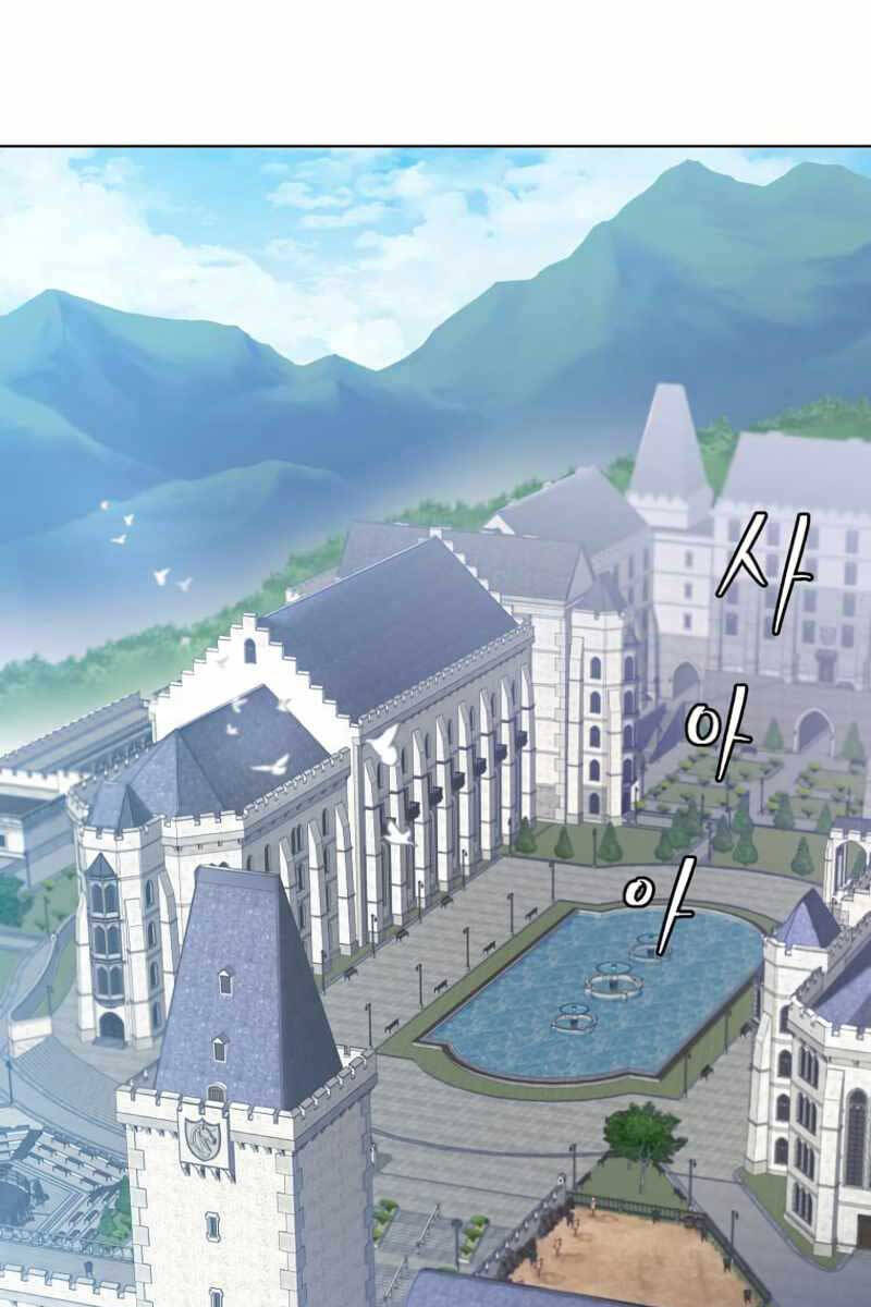 Anh Hùng Mạnh Nhất Trở Lại chapter 118 89