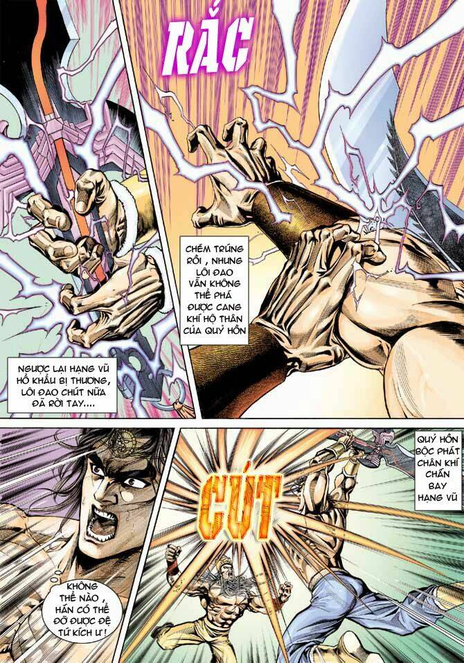 thiên tử truyền kỳ 3 - lưu manh thiên tử chapter 36 29