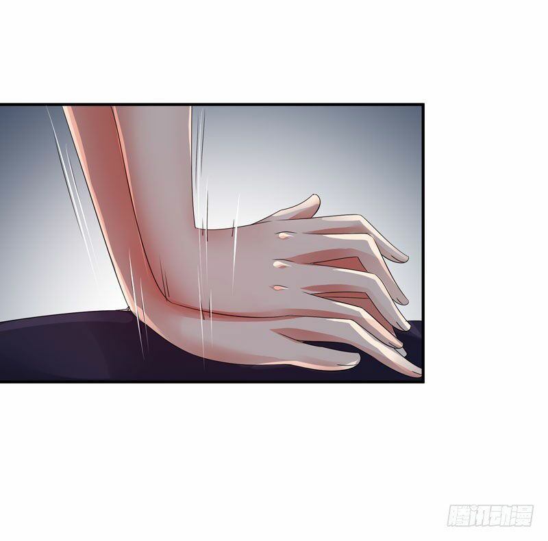 thủ hội chi vũ chapter 32 3