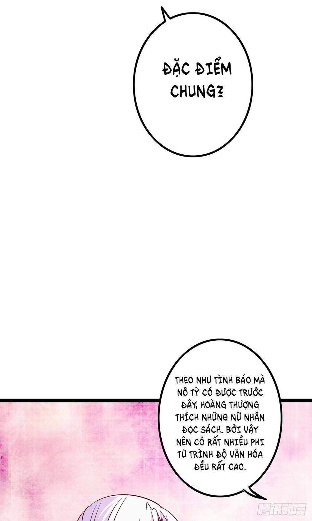 hoàng hậu của trẫm là võ lâm minh chủ chapter 3 26