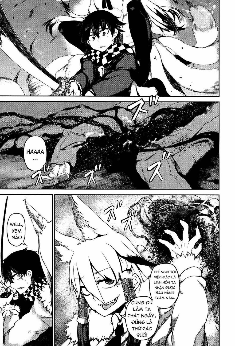 imawabi no dakini chapter 1 53