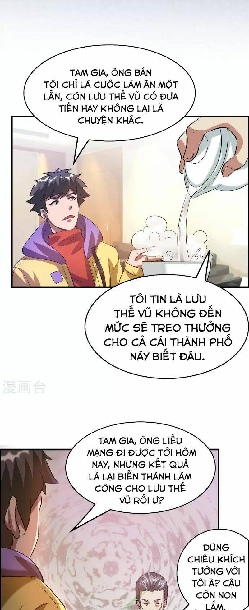 dị giới cung ứng thương chapter 20 13